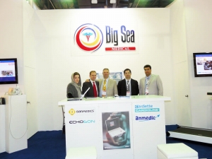 bigsea-medical-arab-health-2010-7     